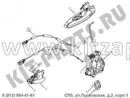 Тросик замка передней двери Geely Emgrand X7 NL4 1018059864