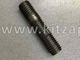 Шпилька выпускного коллектора  JAC S7  1044012GH030