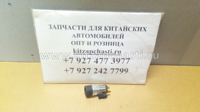 Прикуриватель HAVAL H2 3725100XKZ16A