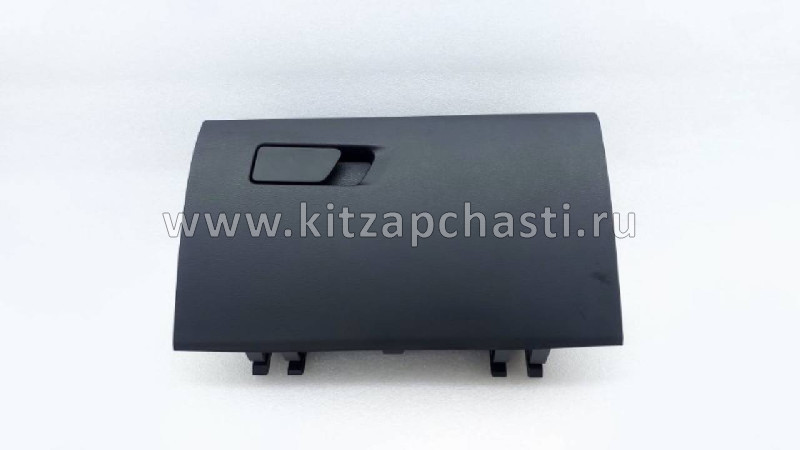 Перчаточный ящик JAC J7 5303100U7300