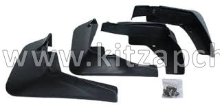 Подкрылок колеса JAC J7 5512001U7300