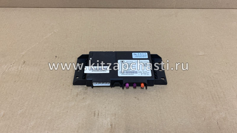Блок телематики TANK 500  7925145XKV3BA