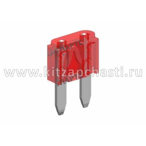 Предохранитель 10 A (малый) Chery Amulet A11-3722011BB