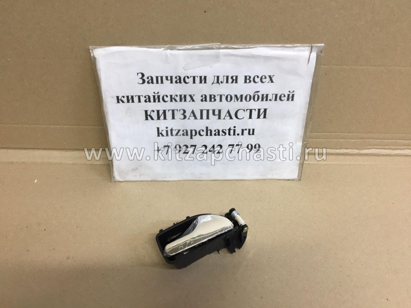 Ручка внутренняя правая (черная) Chery Amulet A11-6105450