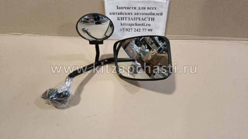 Зеркало правое в сборе Baw Fenix 1044 BP19958211103-KIT