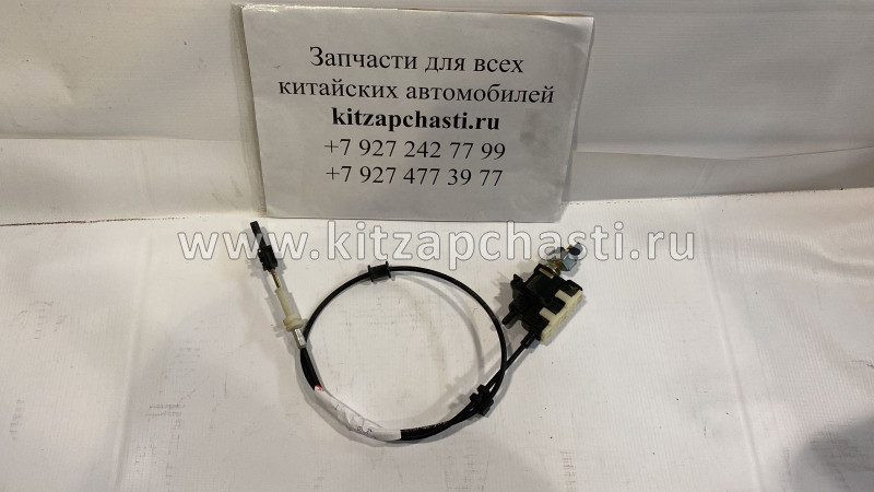 Трос контроля передач CVT №2 Haima 3 CT01-46-30YAL1