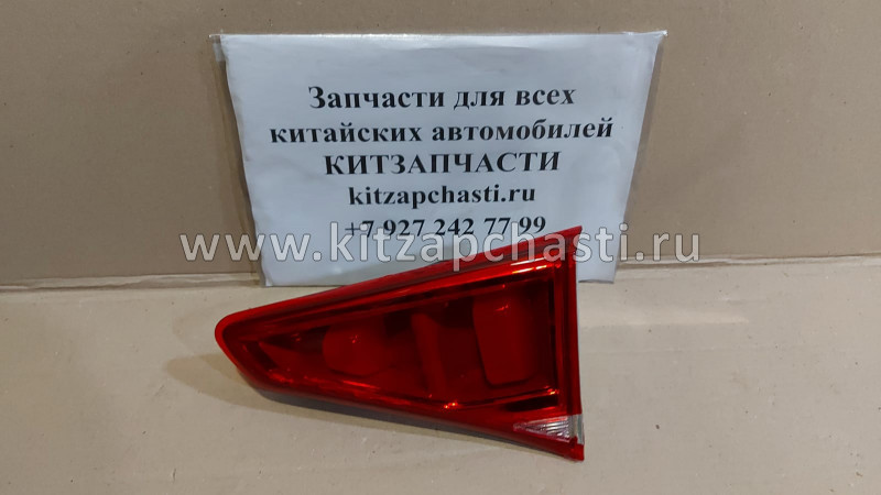 Фонарь задний правый на крышке багажника CHERY Tiggo 7 T15-4433040